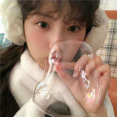 琼·杰特:坏名誉